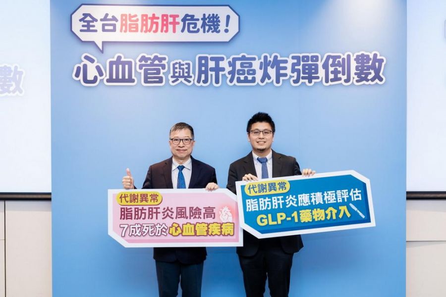 全台「心肝炸彈」倒數中！醫界揭脂肪肝紅燈警訊與逆轉關鍵