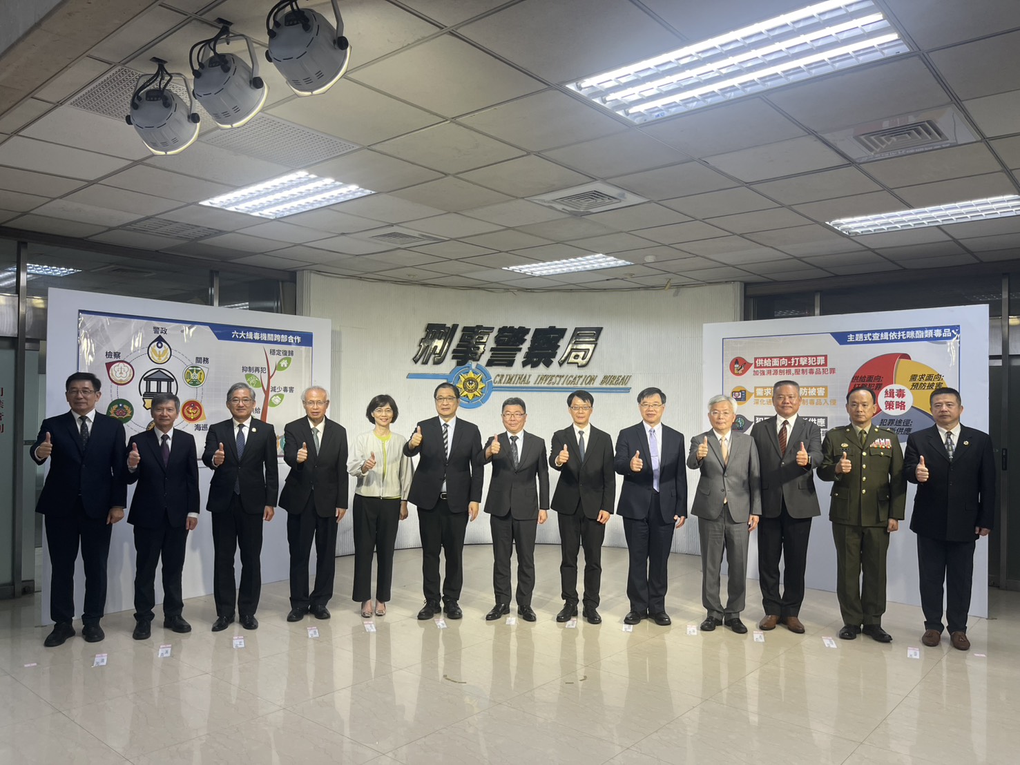 第14波安居緝毒專案起獲1744公斤毒品 196人遭羈押 S 42344555