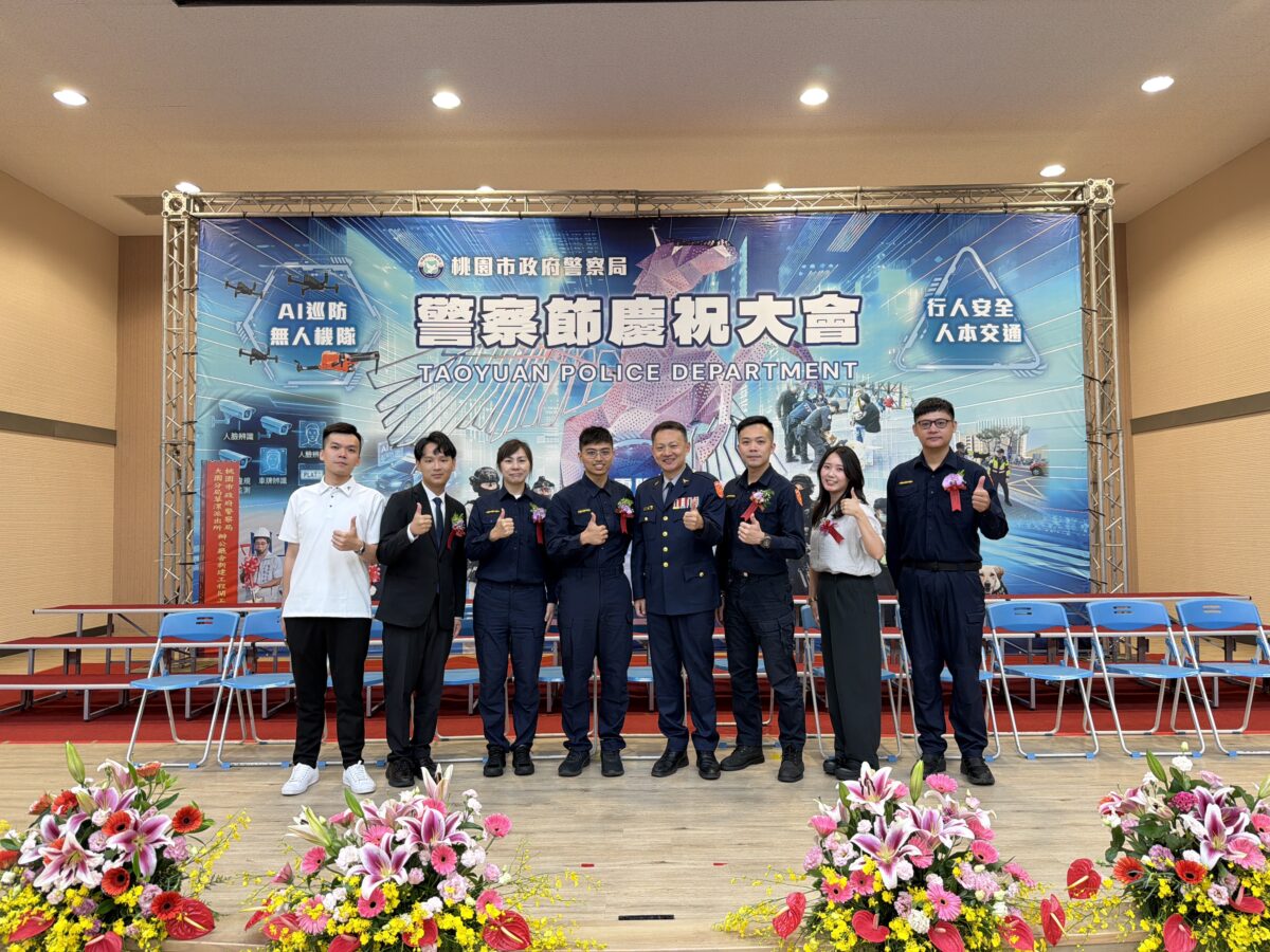 中壢分局7績優警獲表揚 林鼎泰期勉持續秉持專業守護市民 S 24322066