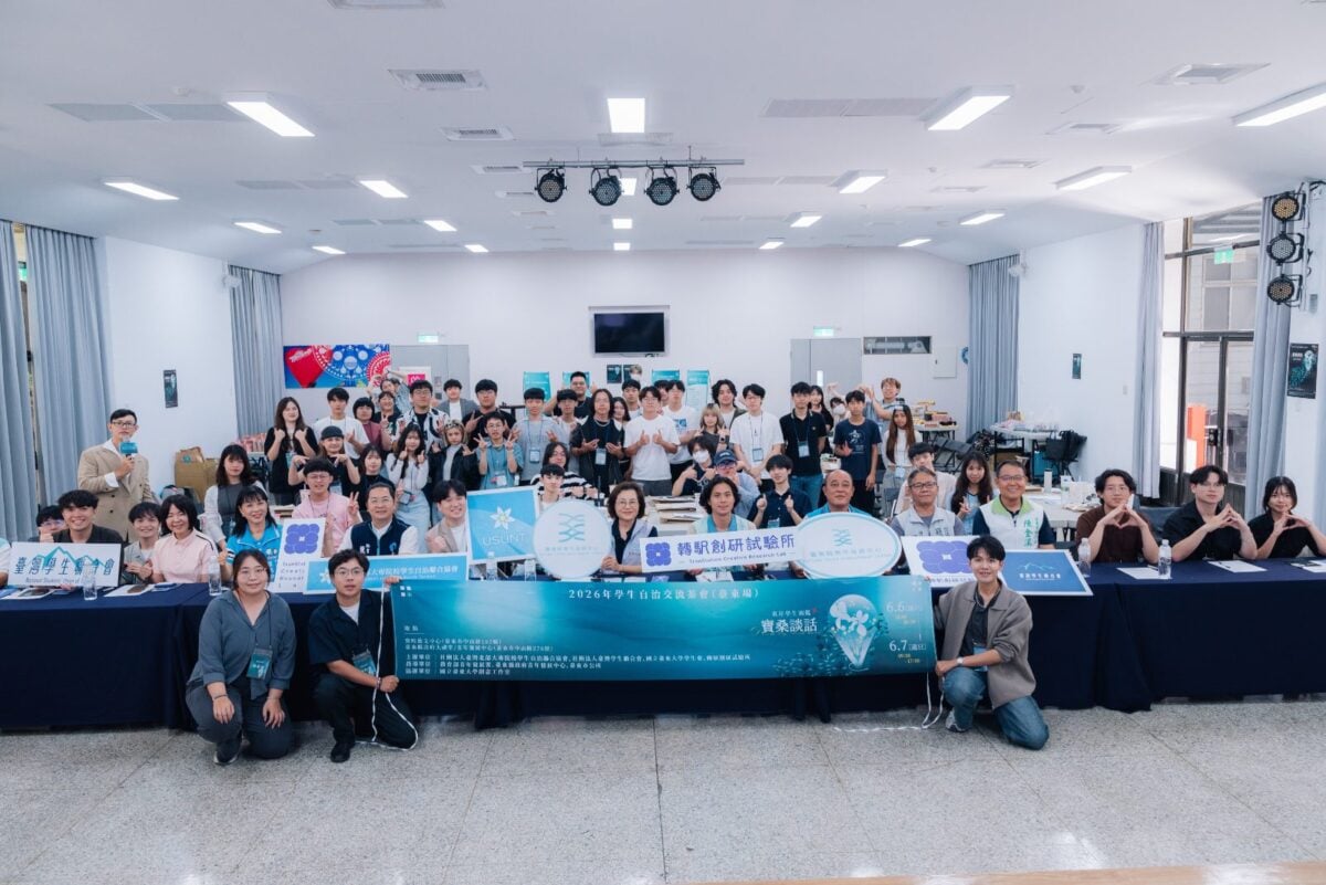 ▲全體與會長官貴賓及同學於縣府大禮堂大合影。