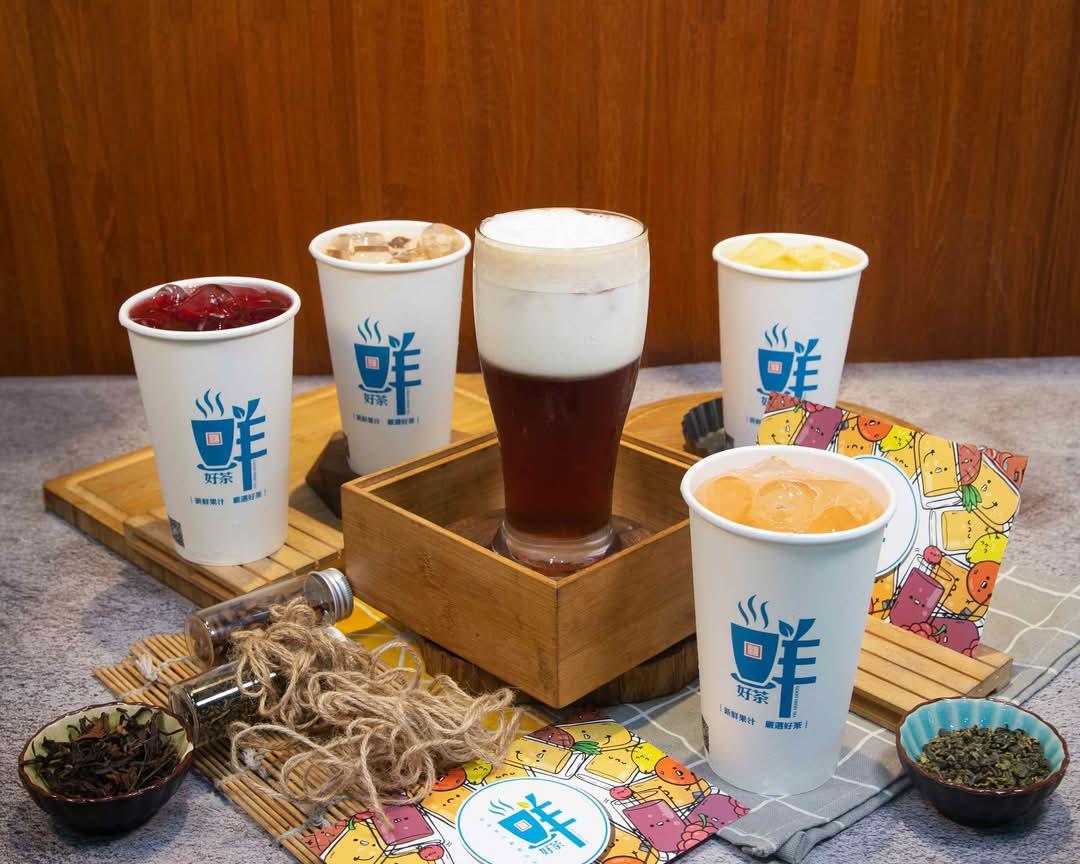 《鮮好茶北安店》提供多款台南北區茶飲選擇,適合外帶、團購與日常解渴需求 (圖/Medick Marketing Ltd.提供)