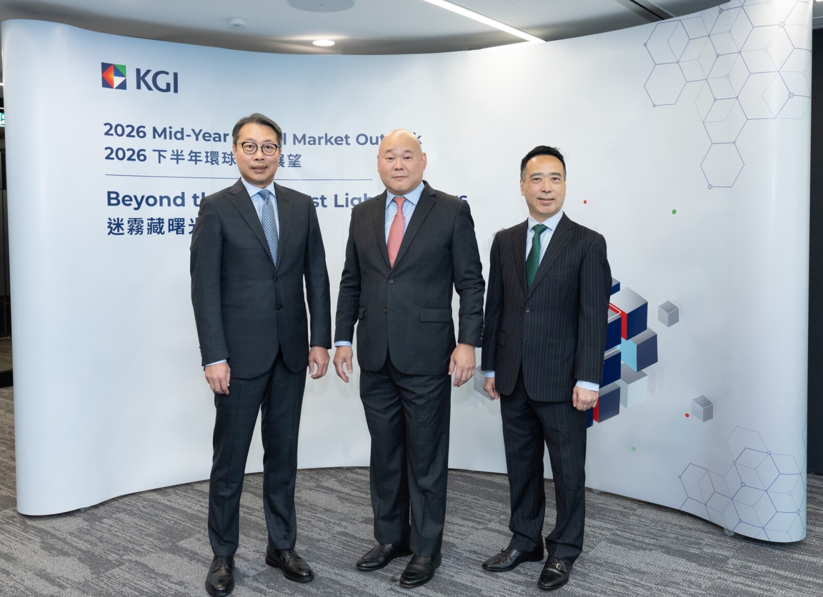 KGI 凱基  2026下半年環球市場展望 : 迷霧藏曙光