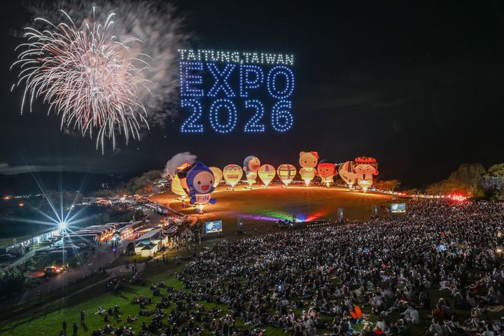 玩翻2026夏日!暑假旅遊靈感全開 國際金旅獎精選熱門玩法