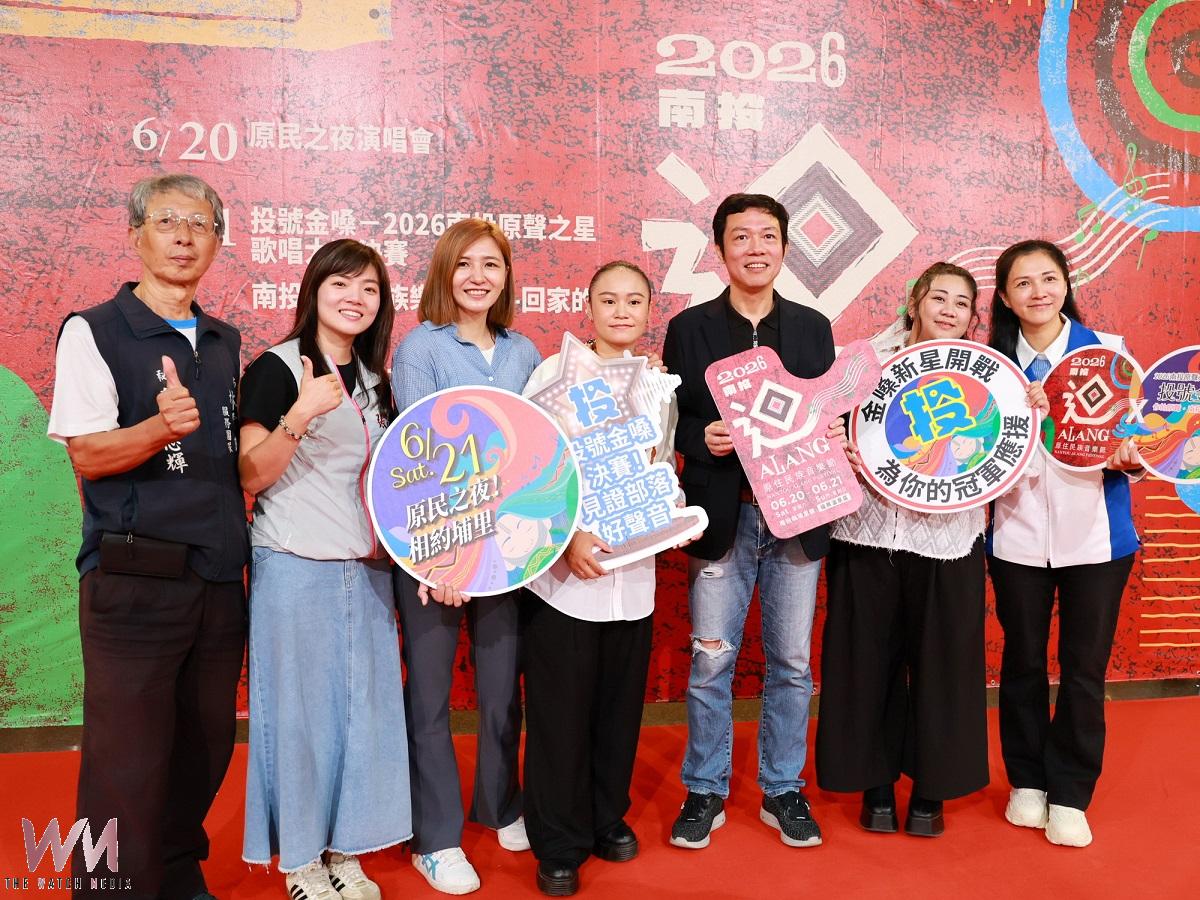 南投迴Alang原住民族音樂節6/20~21埔里福興登場 - https://www.watchmedia01.com