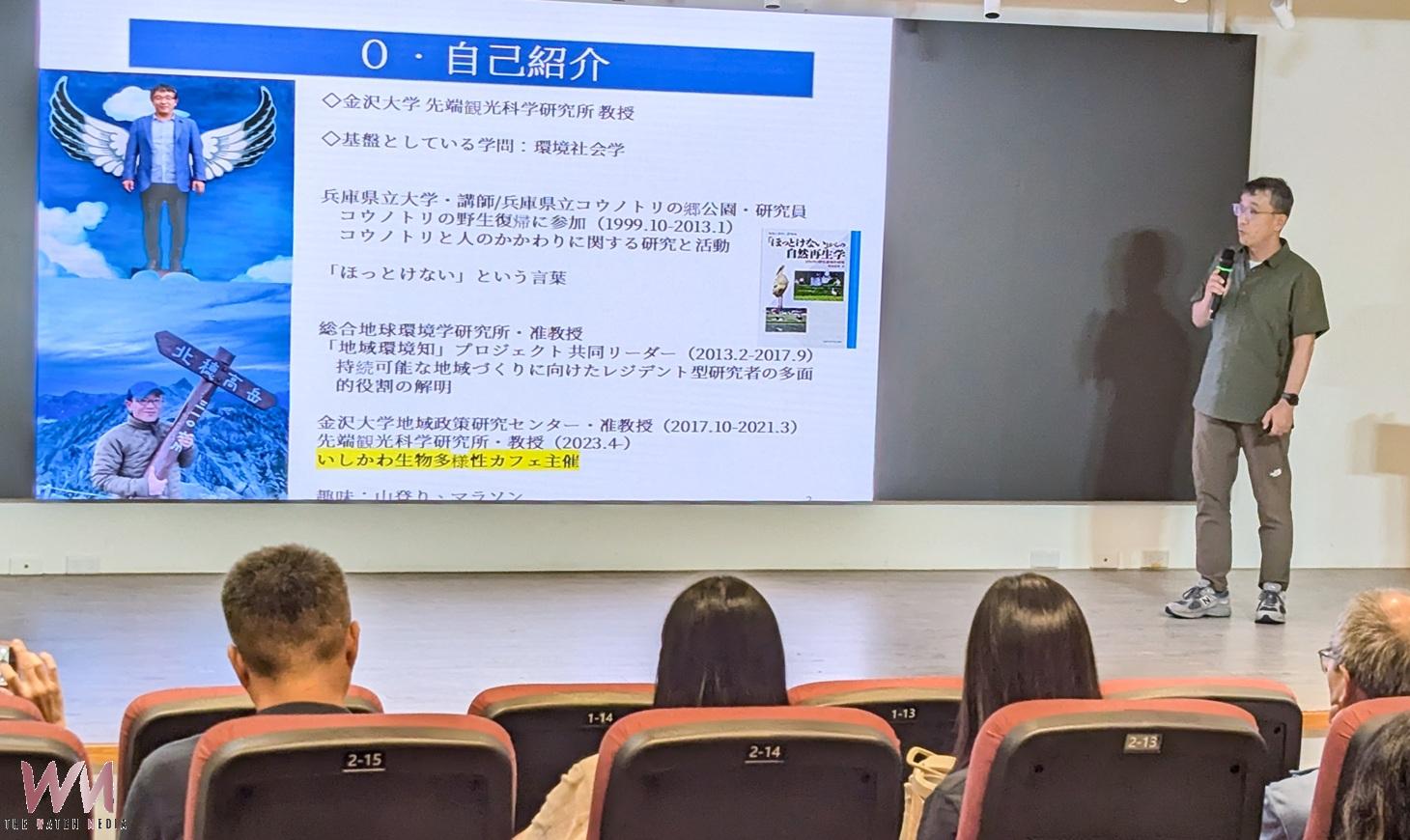 台日攜手守護東方白鸛 濁水溪口成國際保育交流重要據點 - https://www.watchmedia01.com