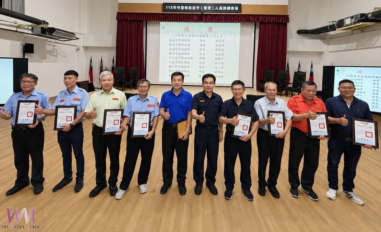 斗六分局警民攜手守護治安 訓練巡守隊並表揚破案有功人員 - https://www.watchmedia01.com
