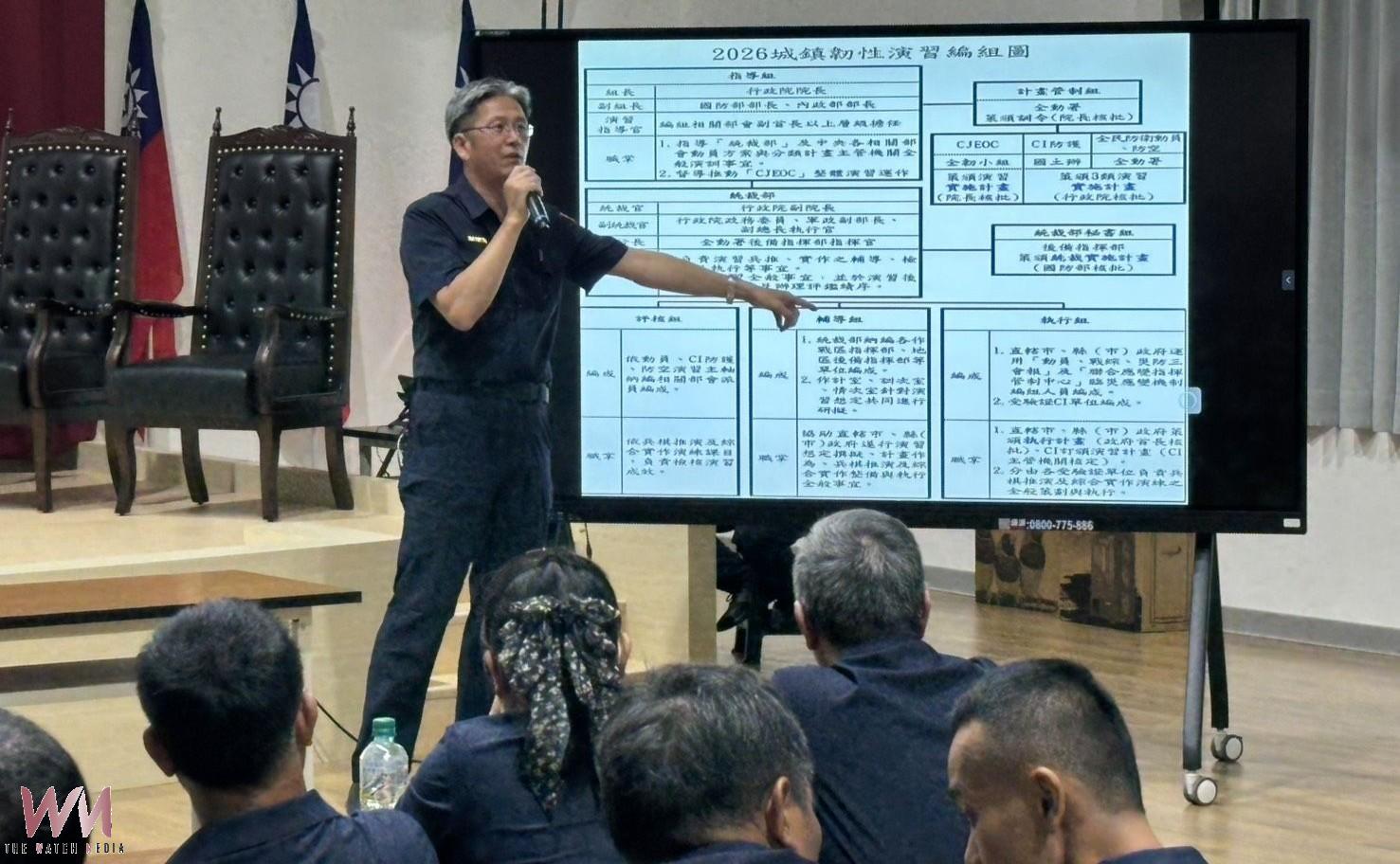 斗六分局警民攜手守護治安 訓練巡守隊並表揚破案有功人員 - https://www.watchmedia01.com