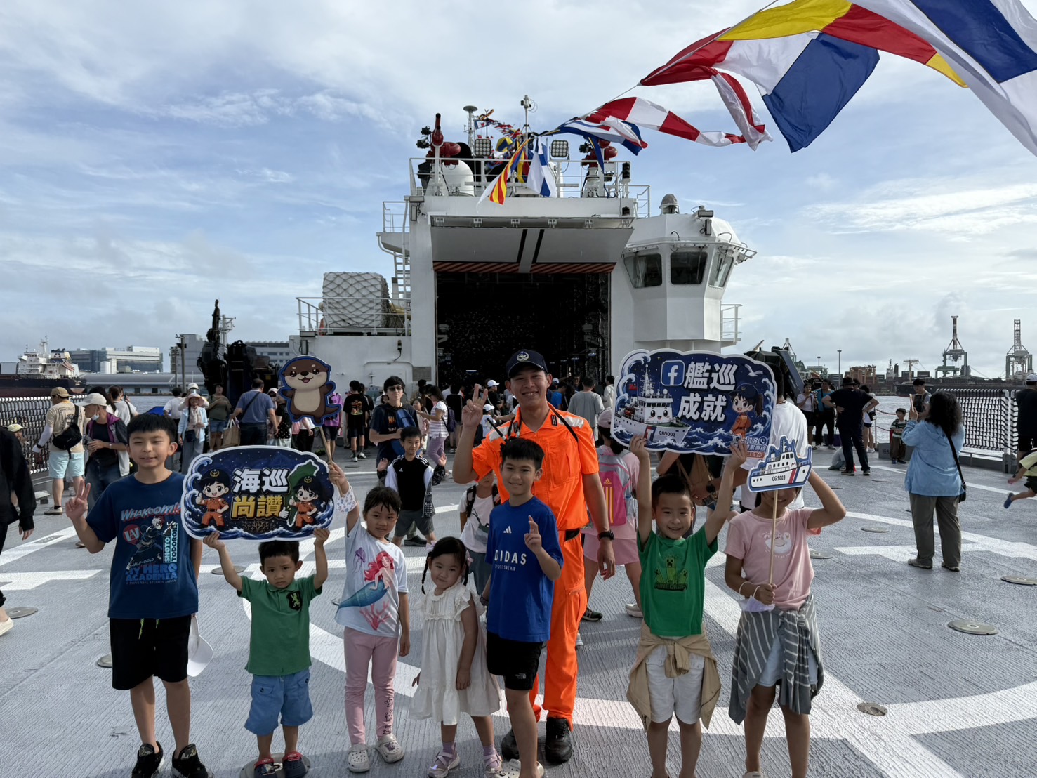 2026國家海洋日　海巡五地六艦開放參觀