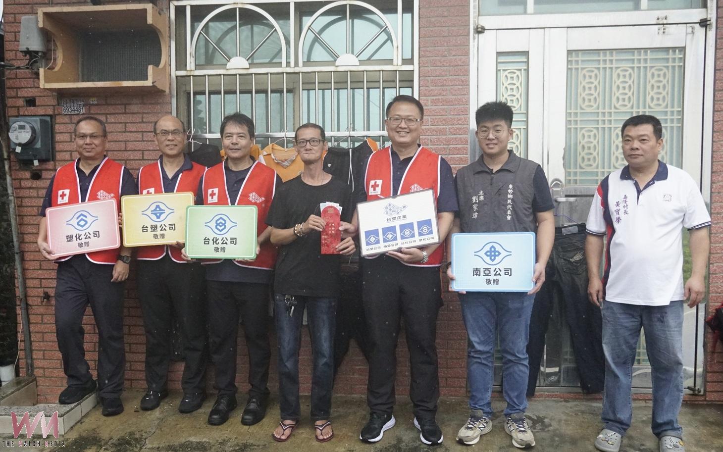 (有影片)/台塑四大企業冒雨送暖不停歇 端午前夕慰問1364戶弱勢家庭 - https://www.watchmedia01.com