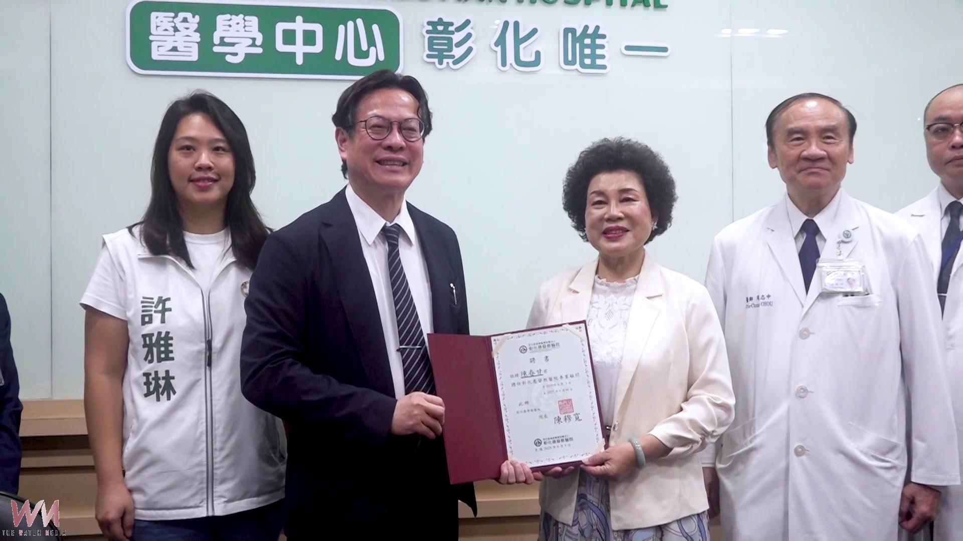 (有影片)/學費不用愁!彰基攜企業砸720萬助弱勢生當護理師 - https://www.watchmedia01.com
