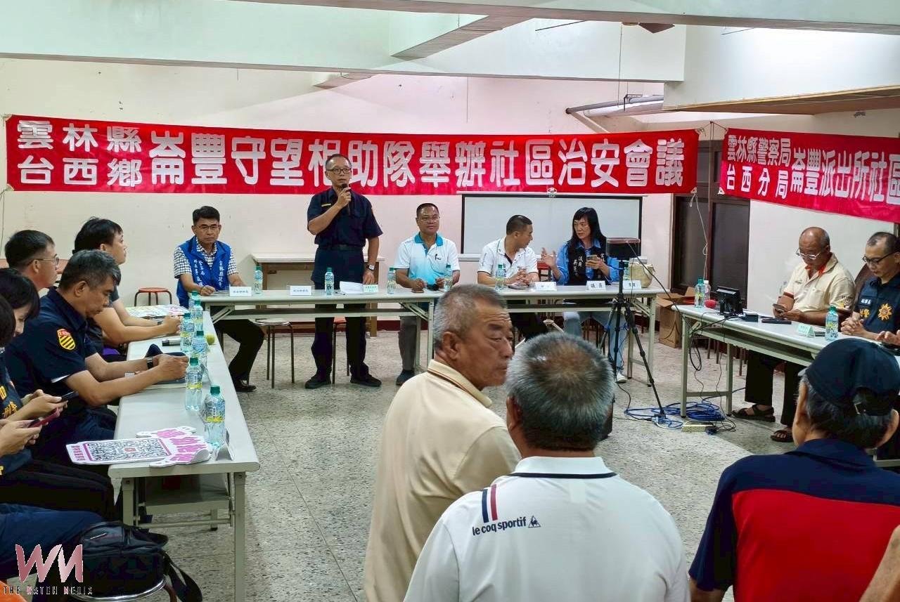 防詐、交安、婦幼三箭齊發　臺西警深入社區提升全民安全意識 - https://www.watchmedia01.com