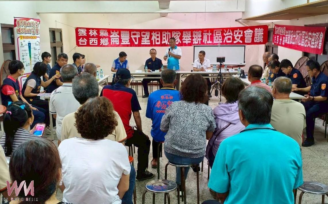 防詐、交安、婦幼三箭齊發　臺西警深入社區提升全民安全意識 - https://www.watchmedia01.com