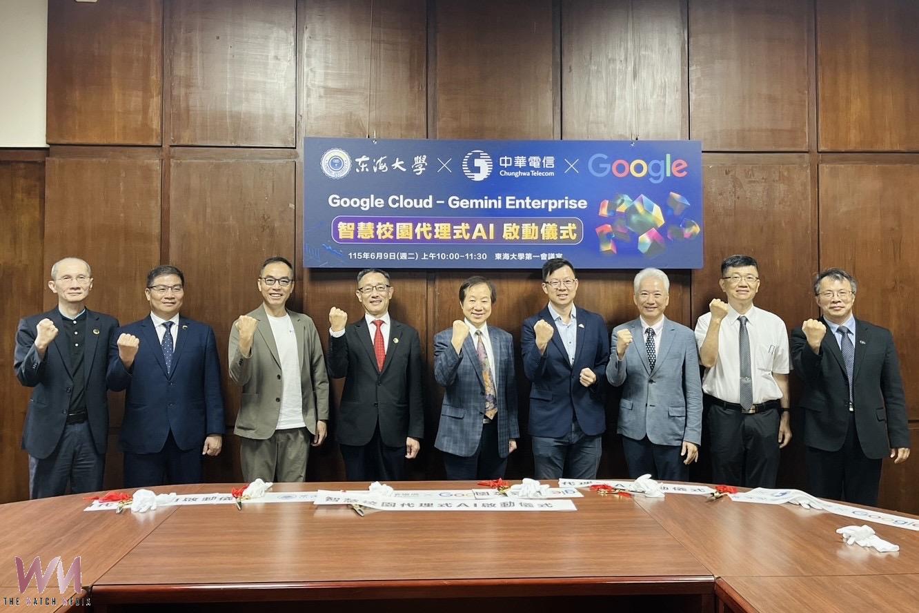 東海大學攜手Google Cloud、中華電信　打造全台大學首座Agent管理AI平台