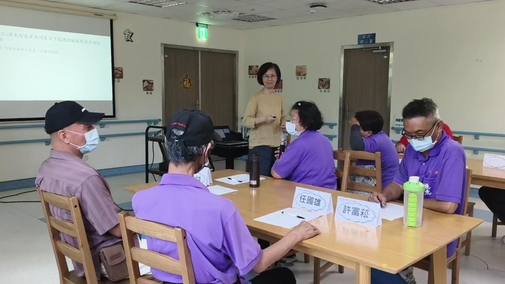 (有影片）／從理解到陪伴！國衛院攜手彰化榮家強化失智照護力
