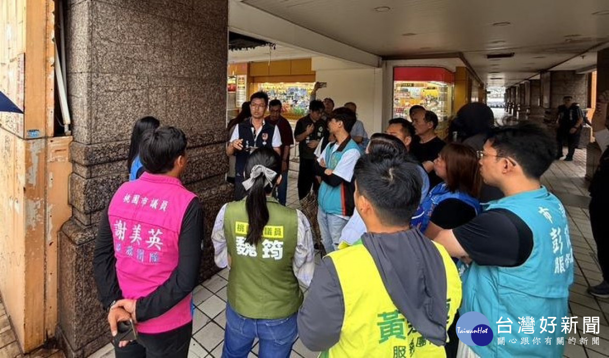 為了通盤檢討配置並化解民怨，中壢警分局邀集地方民意代表實地會勘。