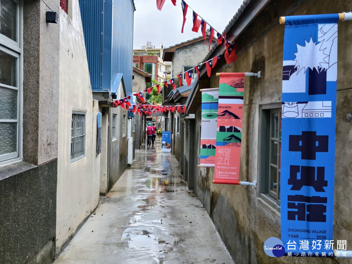 走進眷村時光!中興莊故事館開館 AI、AR重現歷史記憶。圖/記者鄧富珍攝