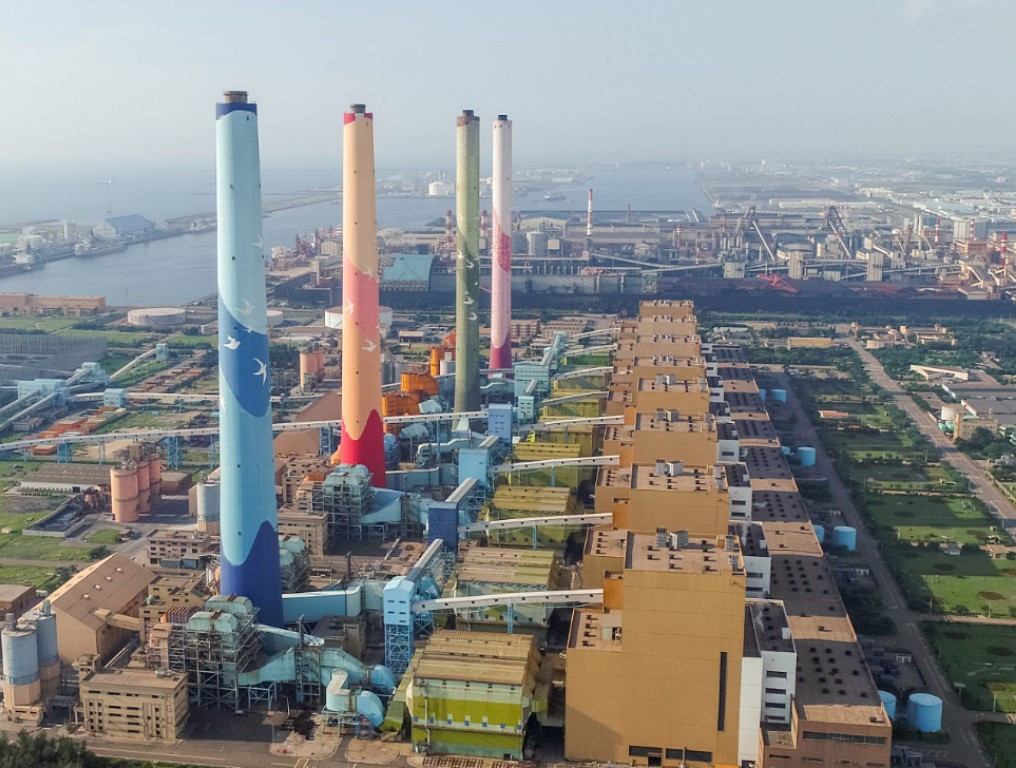 台中火力發電廠。（圖／資料照片，圖源：台中市府環保局）