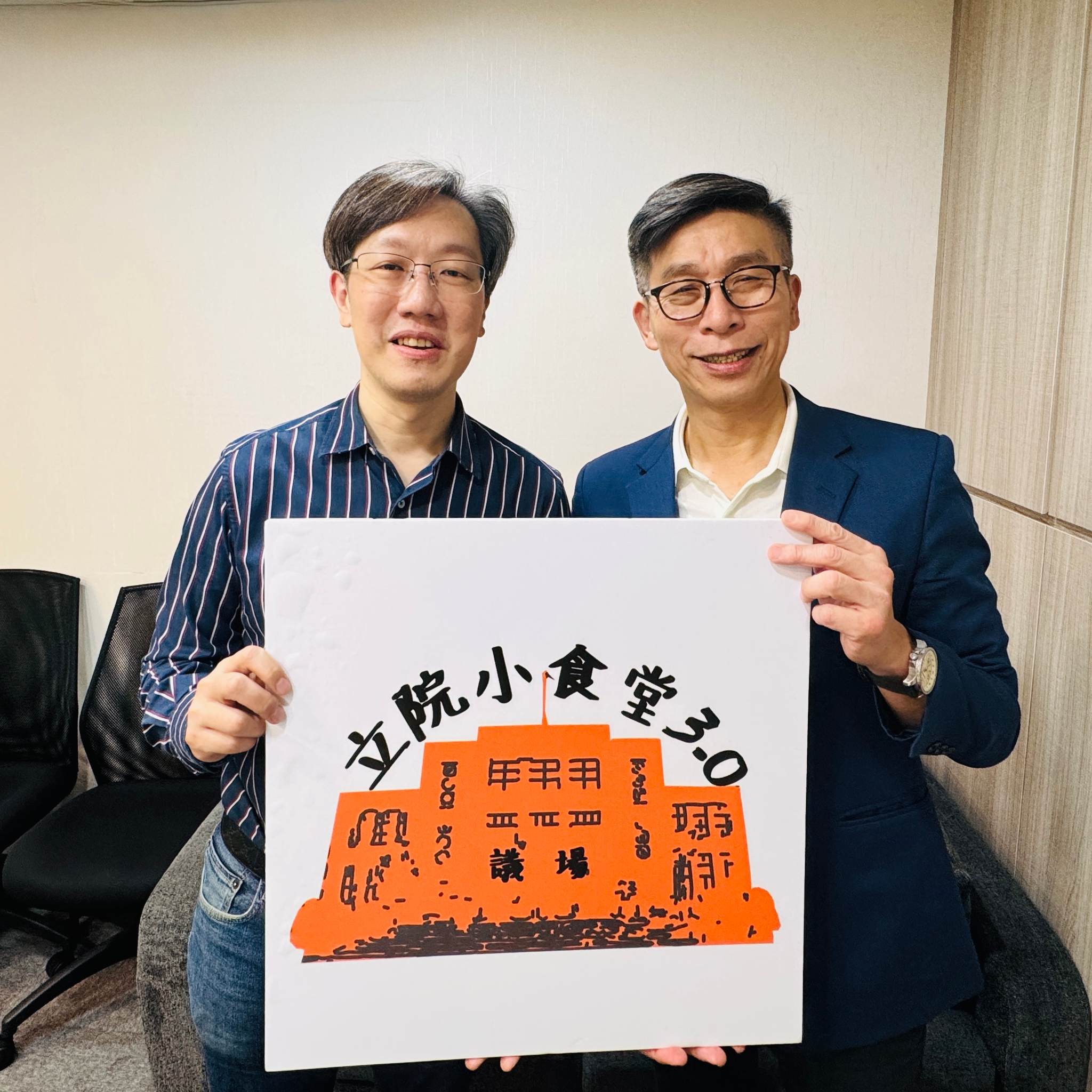 【立院小食堂3】看好無人載具打前鋒！鍾佳濱拋專法打破多頭馬車，力拚打造下個護國神山
