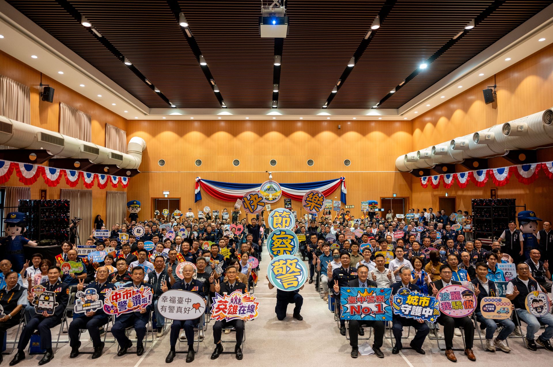 臺中警察節表揚績優員警　勤務繁重加成今入帳最高增3880元力挺基層