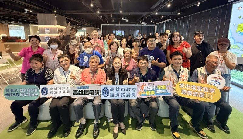 青年入市大有成!高市府「市場青創補助」4 年挹注逾3,000萬 助143攤商圓夢