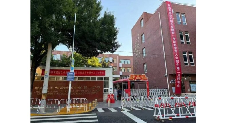 大陸1290萬考生完成高考 北京雷雨中設風雨連廊護航赴考