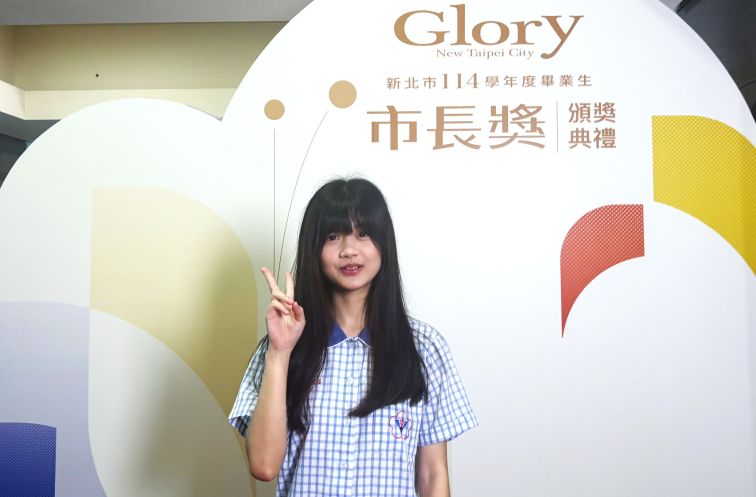 《圖說》三峽國中鄭安如同學，，謝謝當初的自己沒有放棄，從一次次練習中累積實力。〈教育局提供〉