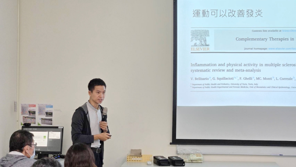 台灣多發性硬化症協會攜手彰基醫院舉辦中區衛教講座與病友交流 44 020610007