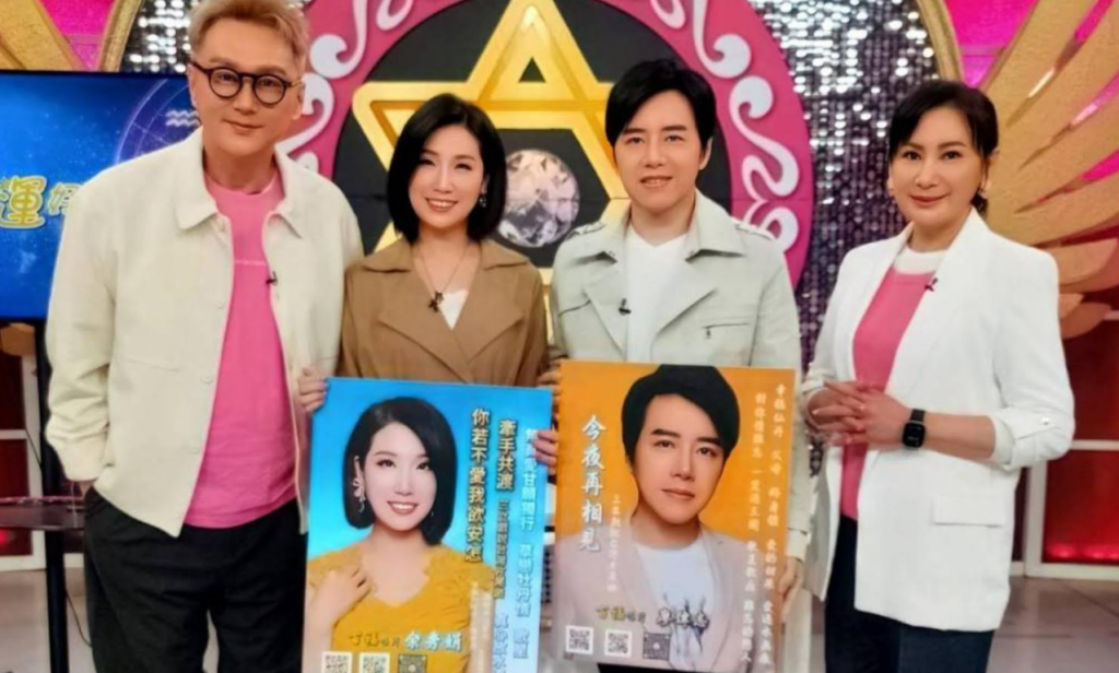 江蕙盃歌唱比賽冠軍 獲神之手親自頒獎「小江蕙」余秀娟演出驚遇舞台疑雲 39 %E8%9E%A2%E5%B9%95%E6%93%B7%E5%8F%96%E7%95%AB%E9%9D%A2 2026 06 10 204028 1 1024x616 1