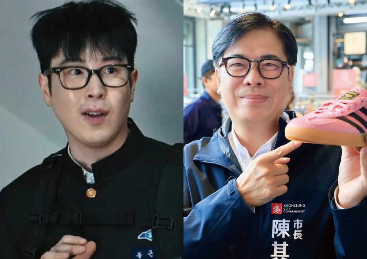 表志勳在劇中戴黑框眼鏡的造型,被認為撞臉年輕時的陳其邁。(圖/翻攝自Netflix、陳其邁臉書)