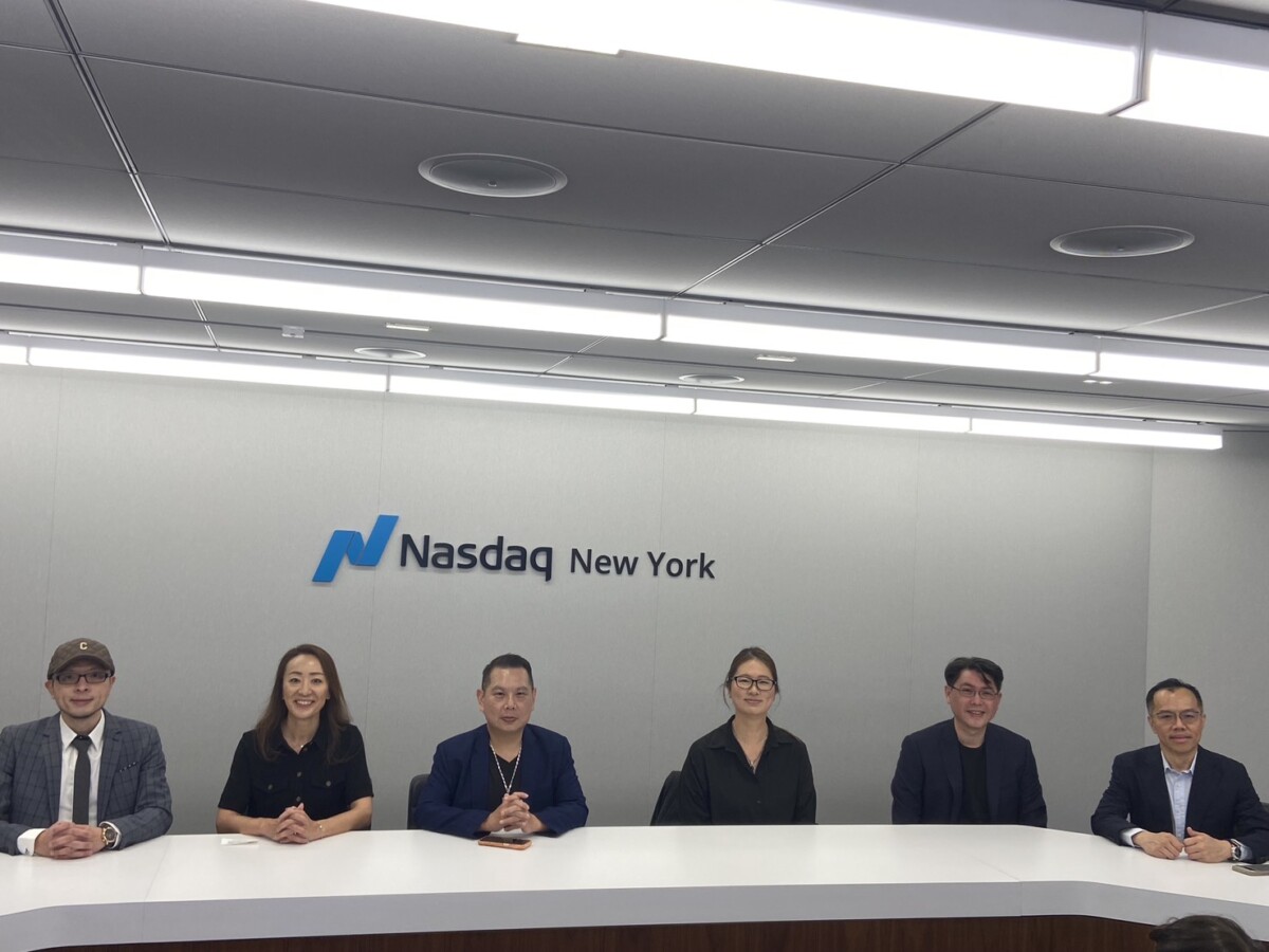 ▲亞洲創新中心(AIH)與 Nasdaq Entrepreneurial Center「2026春季亞洲里程碑創業家計畫」代表團於 Nasdaq New York 參與結業交流活動,分享企業國際市場布局、成長目標與資本市場準備方向。(睿田能源提供)