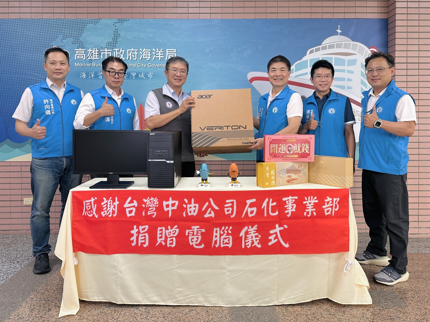跨海送暖無國界!高市海洋局攜手中油石化事業部捐贈再生電腦數位傳愛非洲