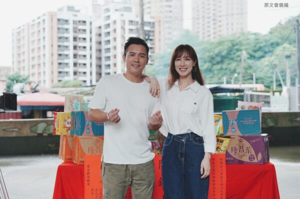 原民會主委Ljaucu‧Zingrur曾智勇表示,「蘭嶼-巴丹三百年首航」不僅重現原住民族海洋智慧,更象徵臺灣南島文化跨越海洋再次與世界連結。