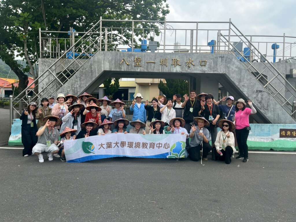 ▲大葉大學USR計畫國際交流，臺日韓泰四國師生八堡圳取水口合影。（圖／記者林明佑翻攝）