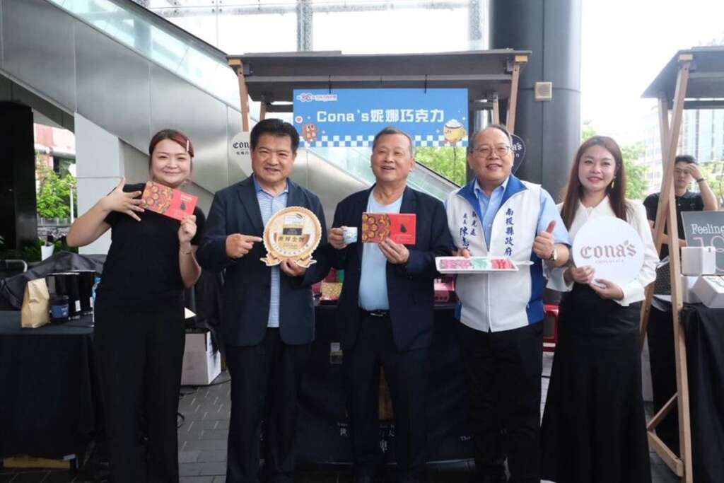 ▲2026南投巧克力咖啡節6月19日盛大登場,百家品牌齊聚福興溫泉園區,打造最香甜夏日盛宴。