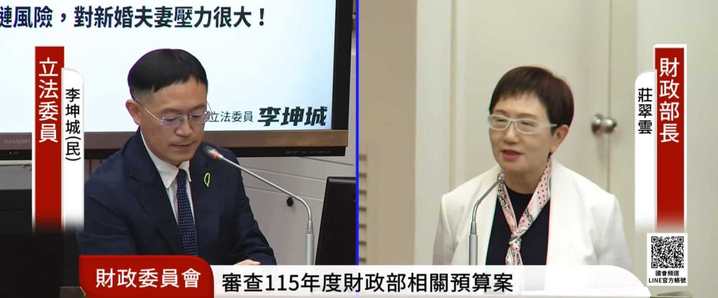 Freecompress 螢幕擷取畫面 2026 06 10 152356