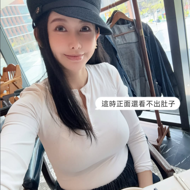 愷樂分享懷孕照片。(圖/翻攝愷樂IG)
