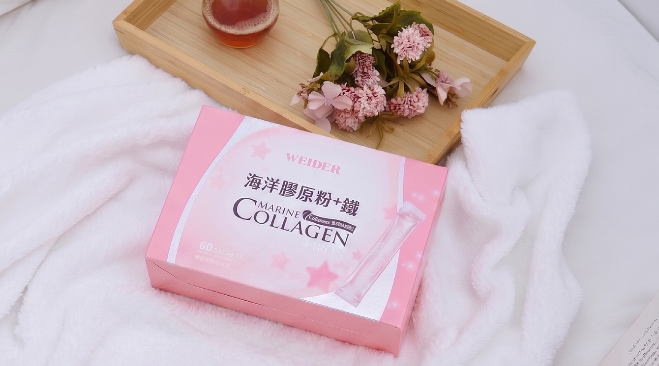 威德海洋膠原粉以6大頂級成分打造完整補給,從基礎保養到臉色管理,一次到位。/圖:威德官網