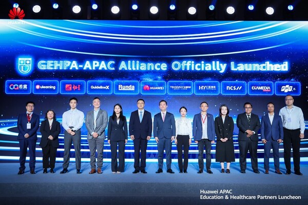 華為GEHPA-APAC聯盟正式發佈，共促亞太教育與醫療智能化轉型