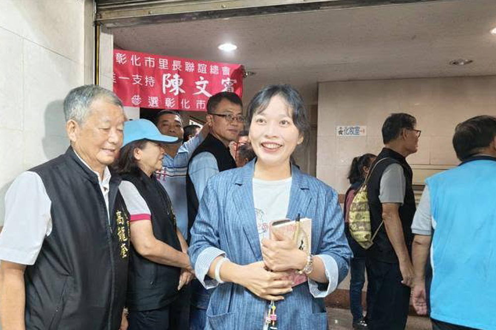 藍彰化市長協調又破局 温芝樺:若有強大民意支持就勇敢接受民調 204 藍彰化市長協調又破局 温芝樺:若有強大民意支持就勇敢接受民調 203