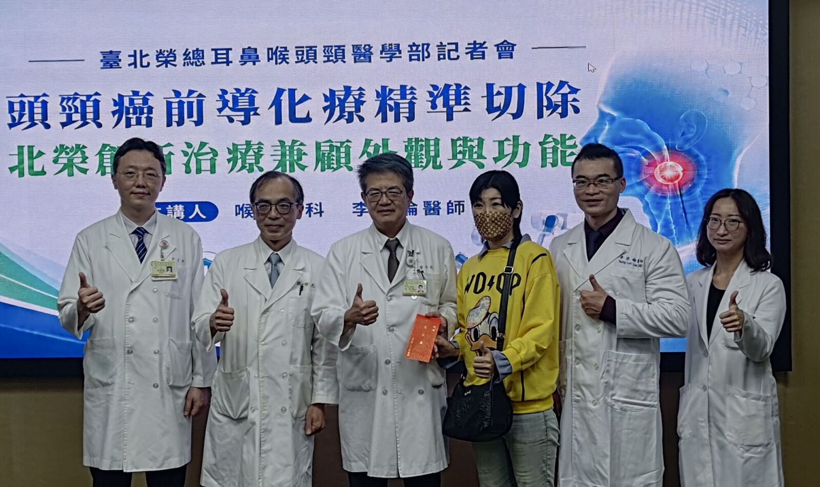 她「牙痛一路到後腦勺」竟舌癌！ 北榮新模式保住言語、飲食功能 193