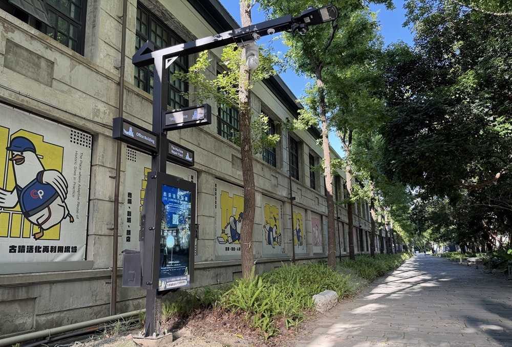 遠傳助松菸打造智慧杆應用典範 串聯商圈導流累積近百萬次互動 214 cnews204260610a18