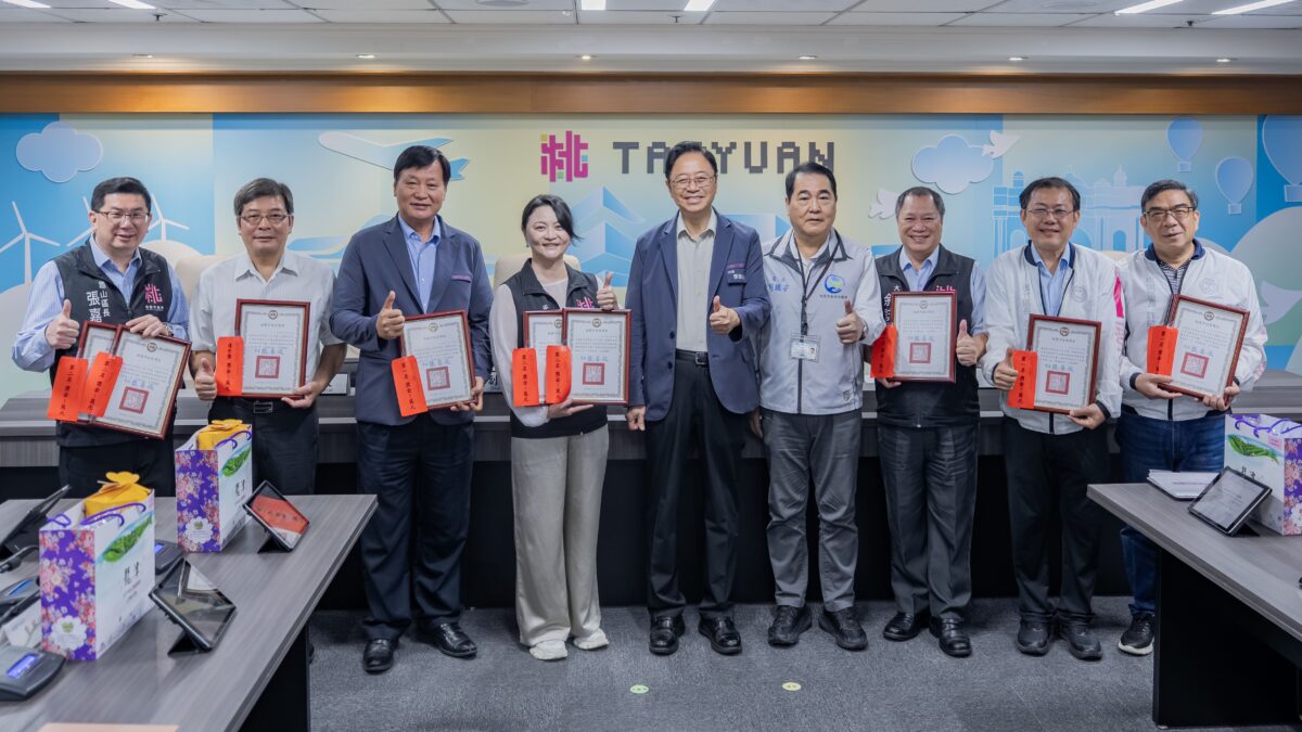 桃園排水維護管理評比出爐 這些區公所獲表揚 d920cdd0 361f 40f3 93f6 170d945a841a
