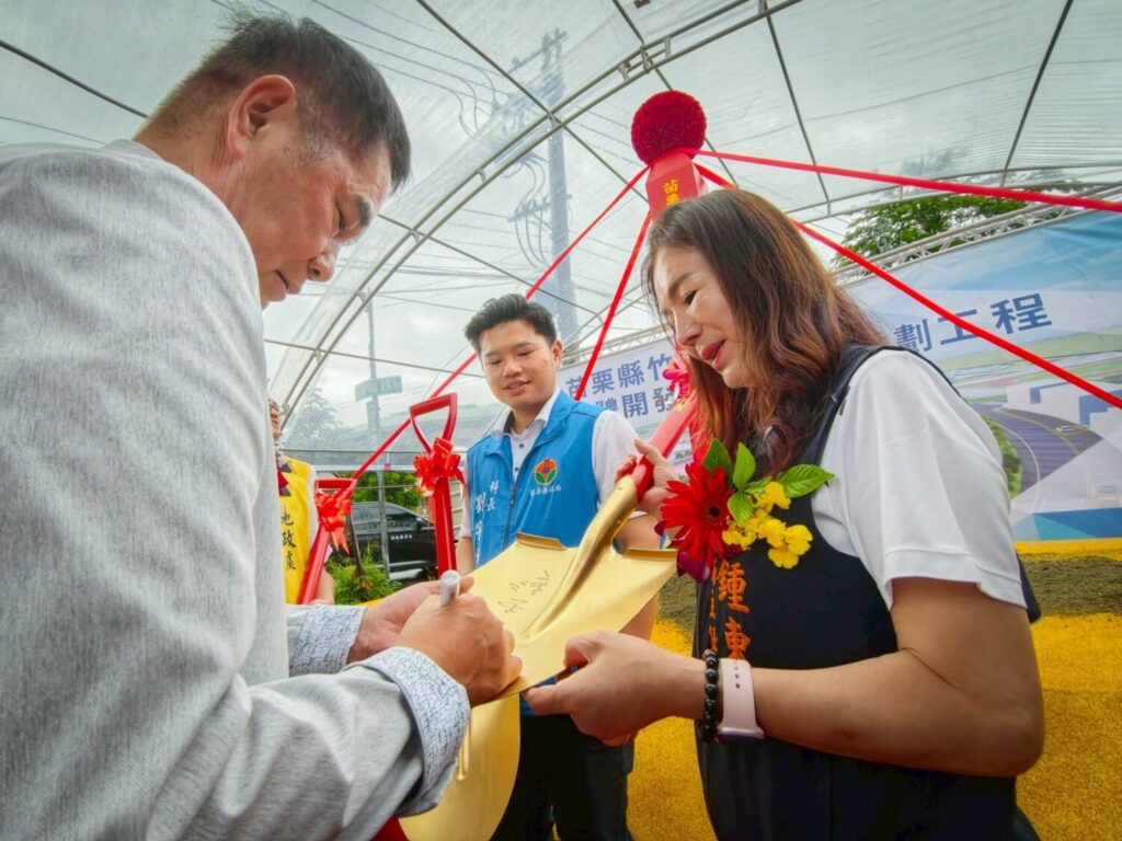 縣長鍾東錦承諾將盤點竹南土地強化公共設施。（圖／何秀綿粉專）