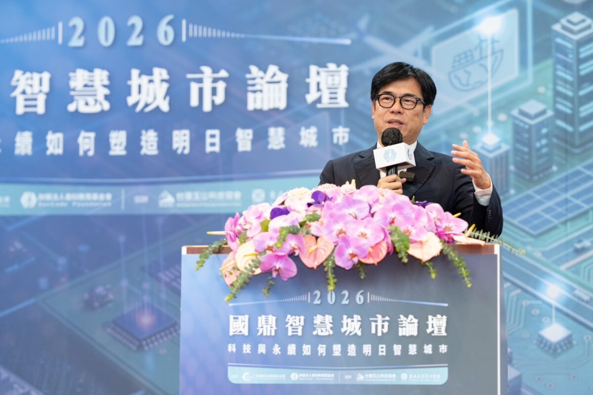 ▲陳其邁市長出席「國鼎智慧城市論壇」,與桃園市長張善政、台北市長蔣萬安等人交流對話、交換經驗。
