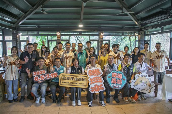 舊情懷的新滋味！民雄風味飲食探索「巡田水」登場 集點兌換「打貓街長」限量周邊