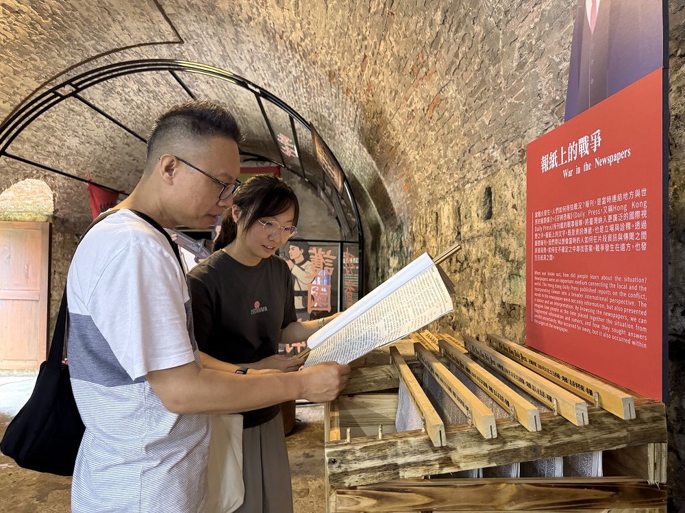 淡水古蹟博物館全新常設展開展 滬尾礮臺「開放式結局」引思考 - https://www.watchmedia01.com