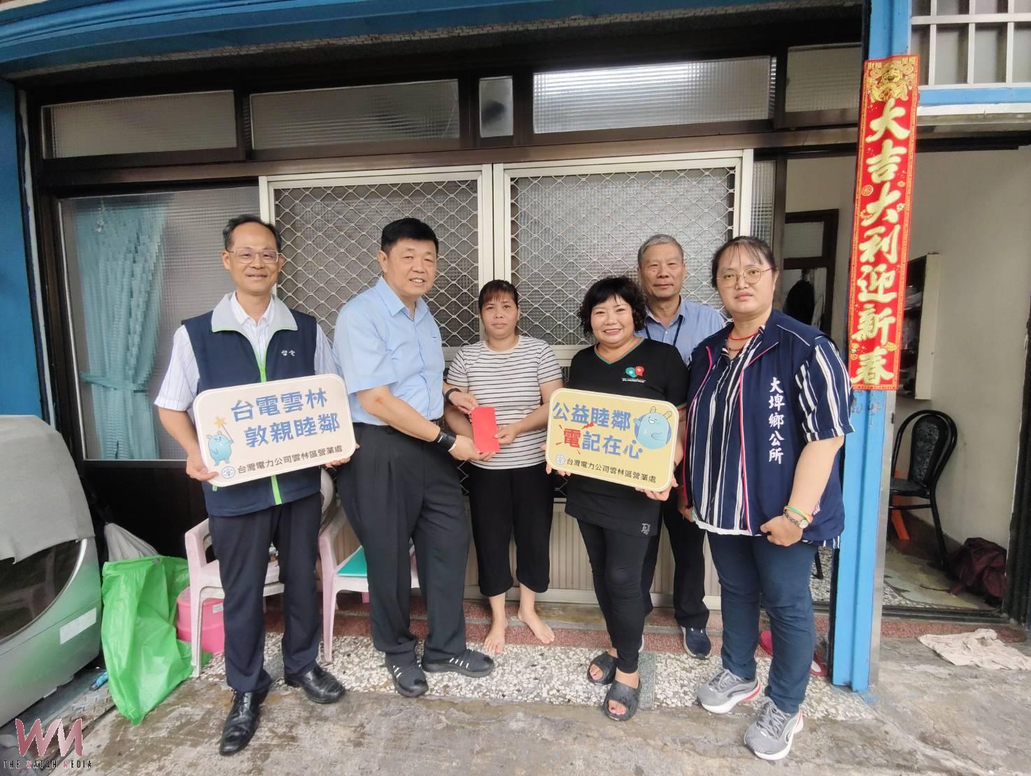台電雲林區處端午送暖 點亮弱勢微光