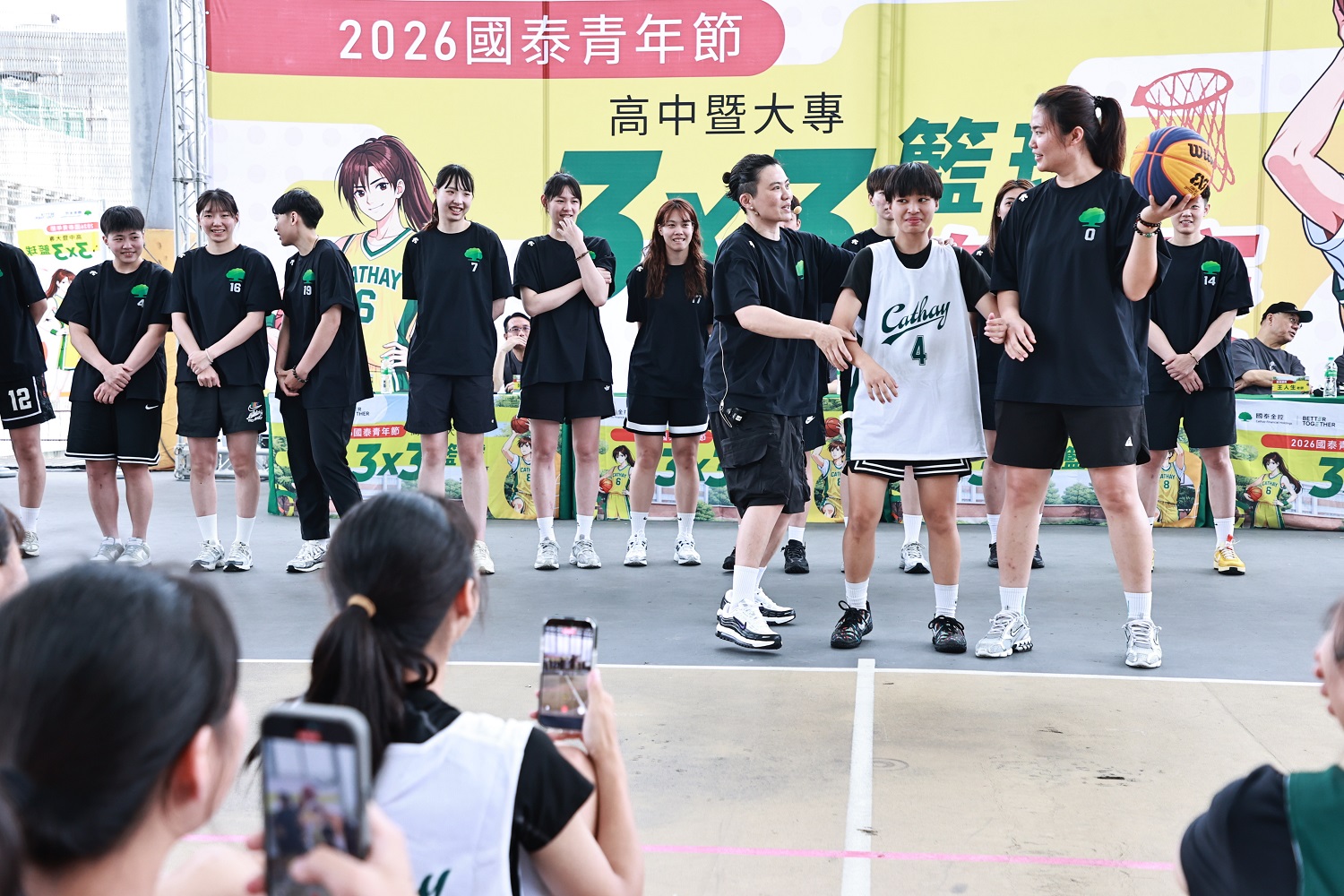 2026國泰青年節3x3籃球總決賽熱血登場 年輕學生勇敢追夢 - https://www.watchmedia01.com