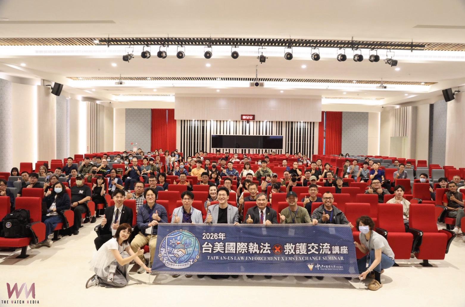 建構區域安全韌性網絡 台中中山附醫攜市府警消衛辦台美國際執法救護交流 - https://www.watchmedia01.com
