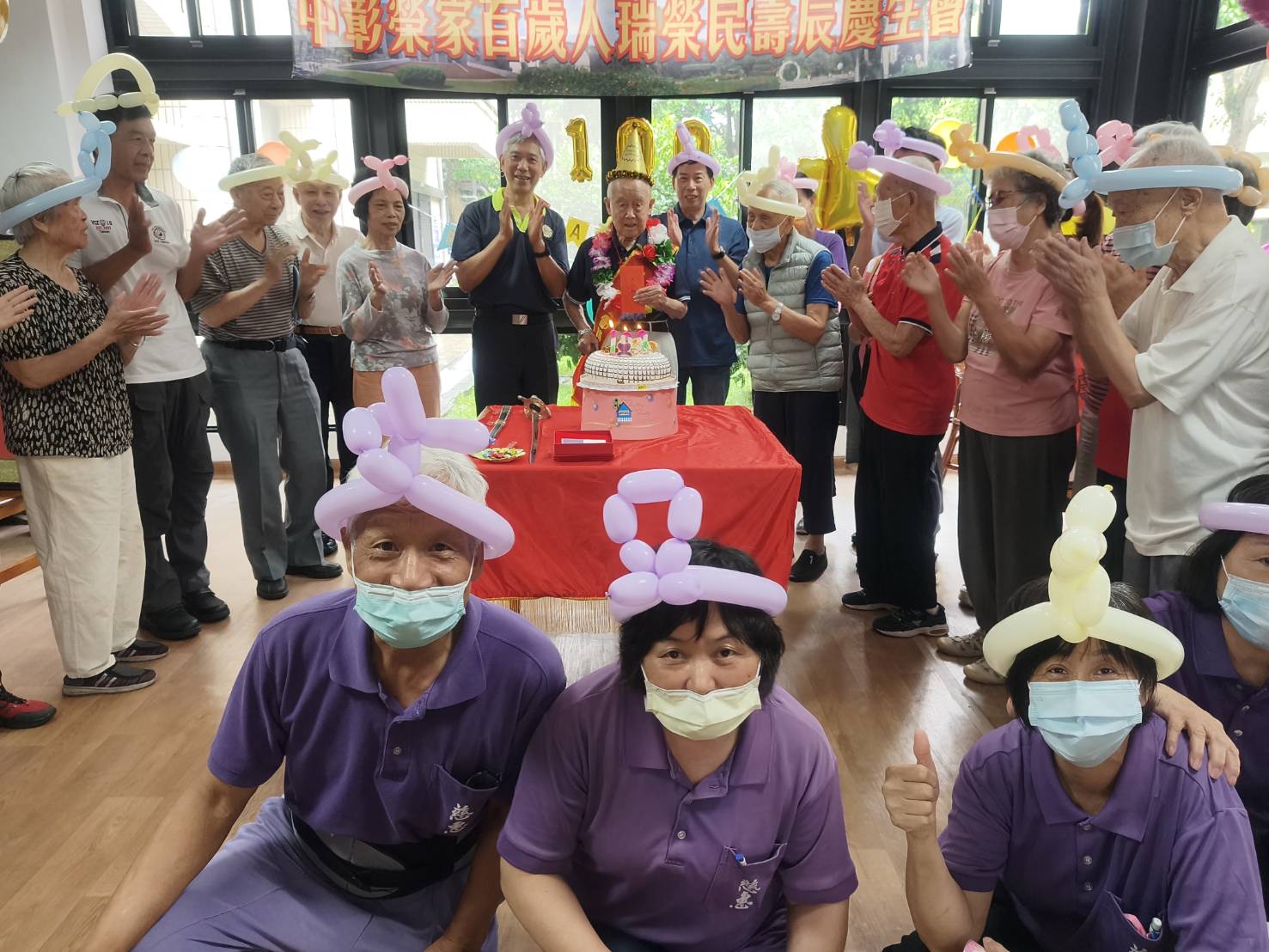 (有影片)/見證時代的百歲英雄 孟昭龍生日會洋溢幸福笑容 - https://www.watchmedia01.com